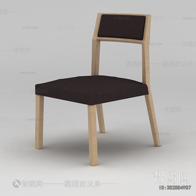Modern Dining Chair