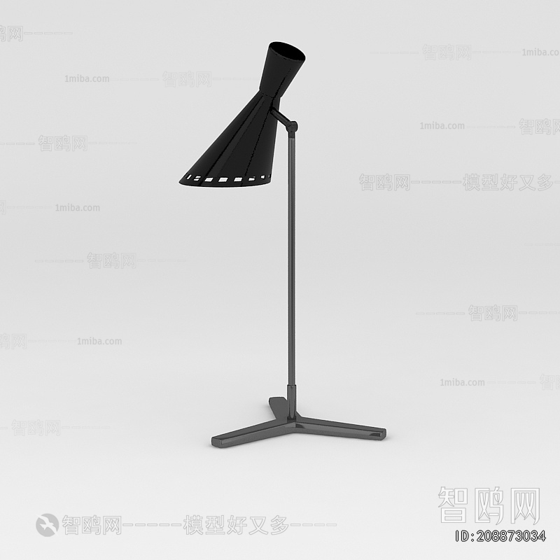Modern Floor Lamp