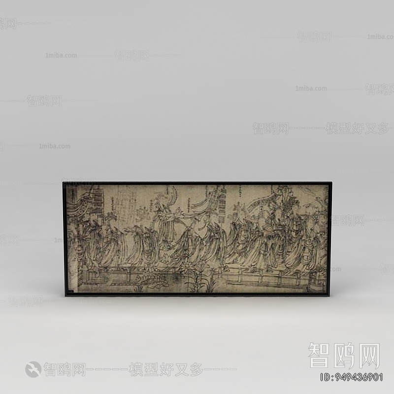 Chinese Style Painting