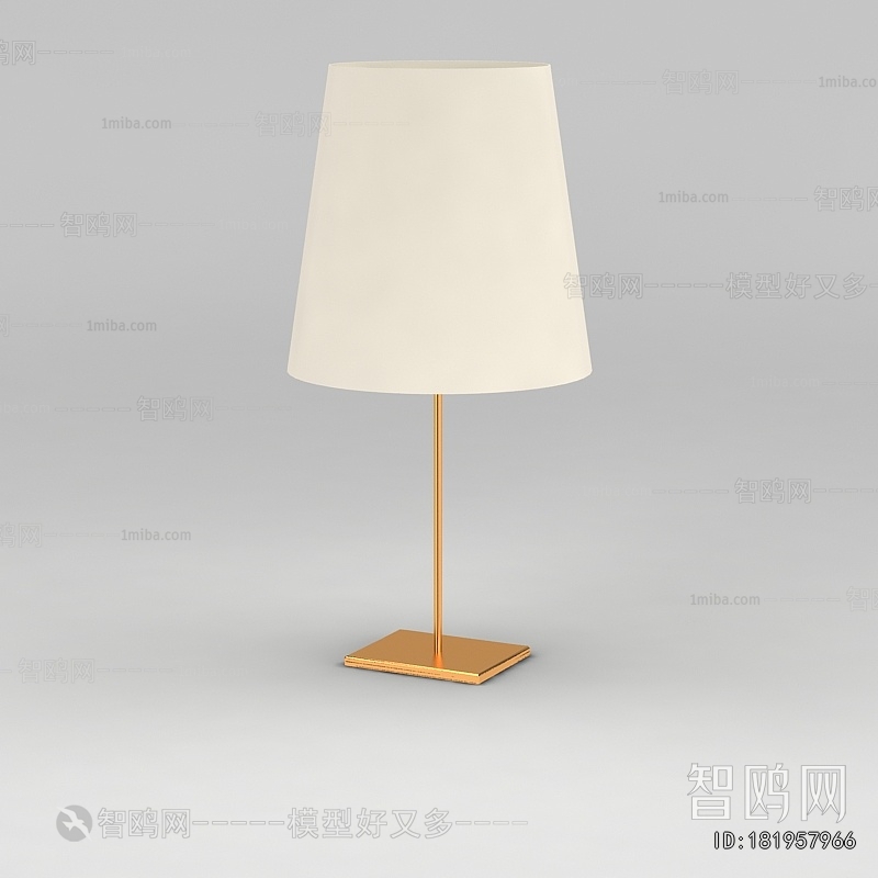 Modern Table Lamp