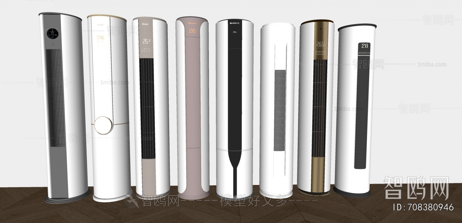 Modern Air Conditioner