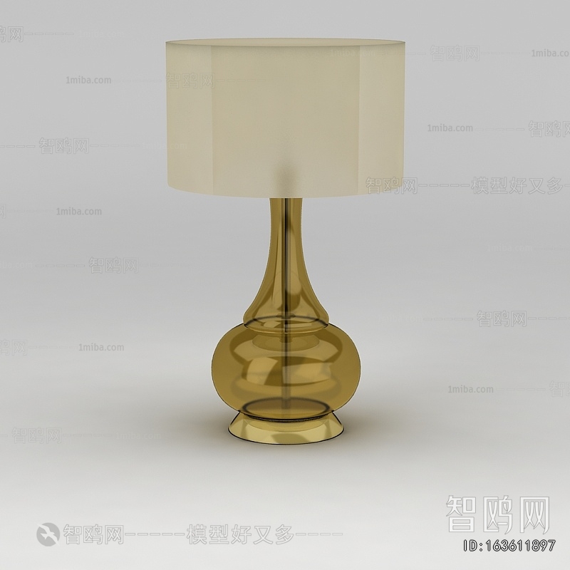 Modern Table Lamp