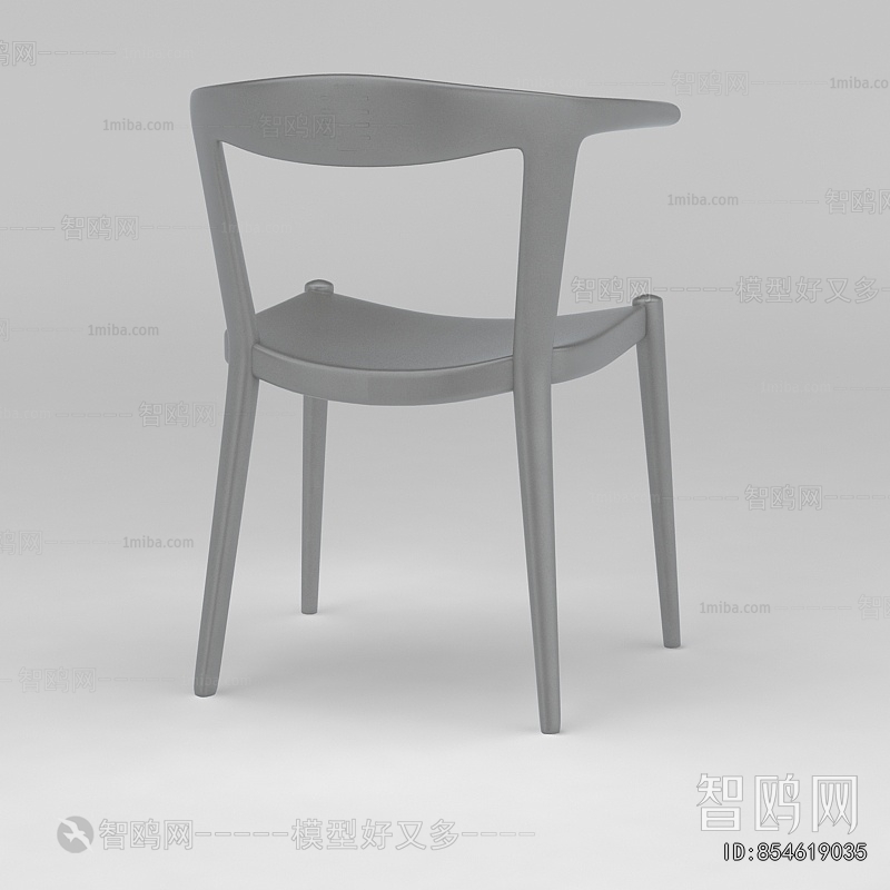 Modern Single Chair