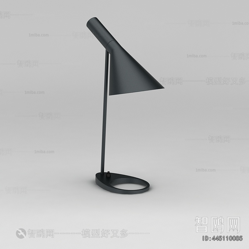 Modern Table Lamp
