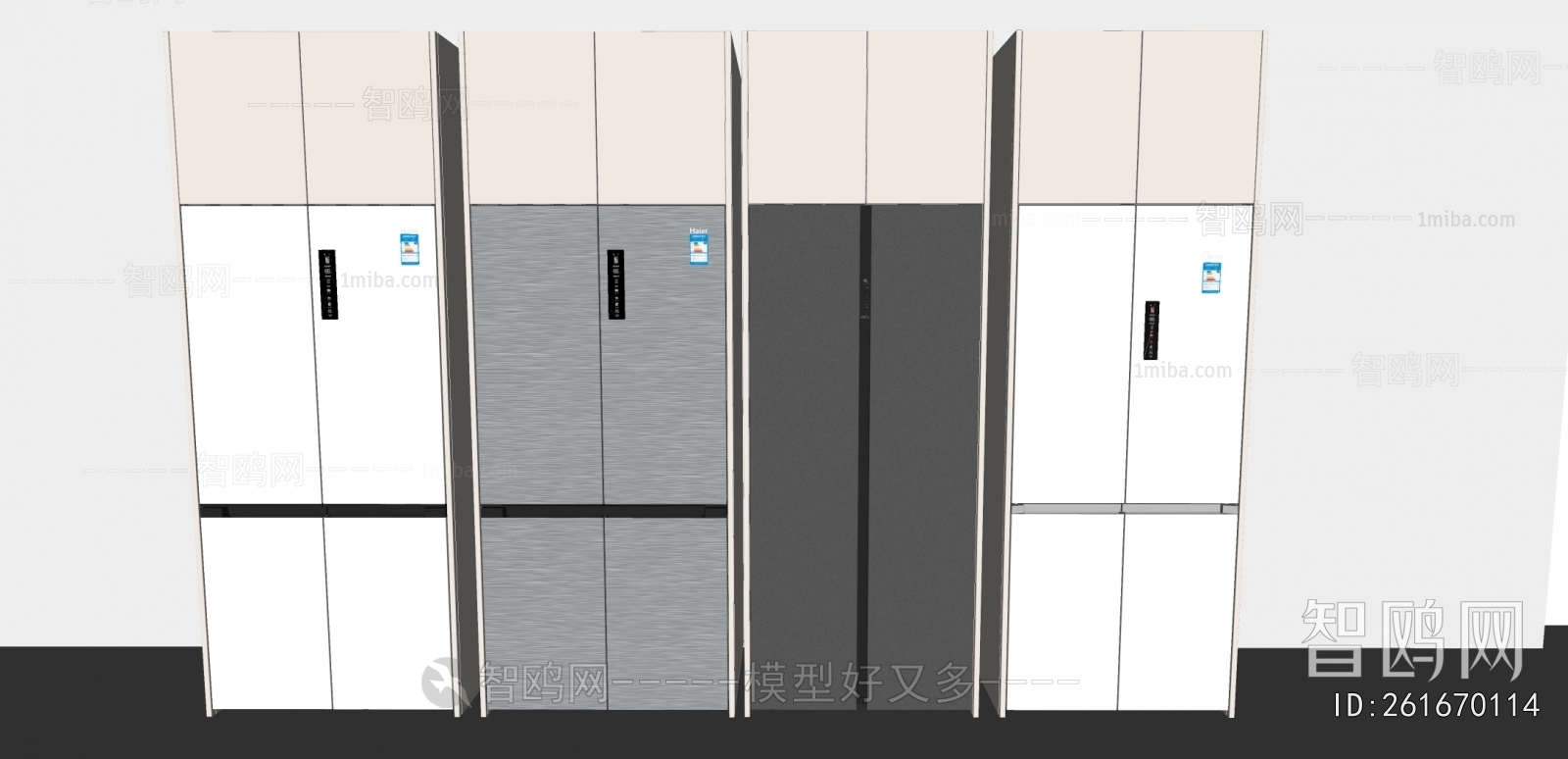 Modern Home Appliance Refrigerator