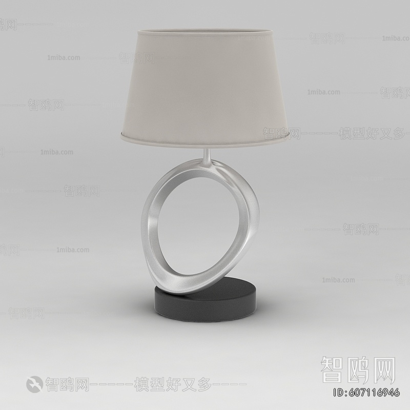 Modern Table Lamp