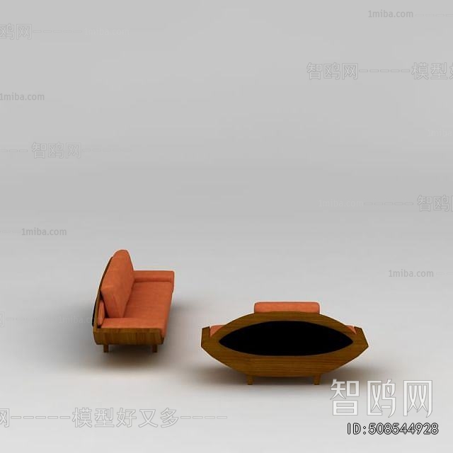 Modern Sofa Combination