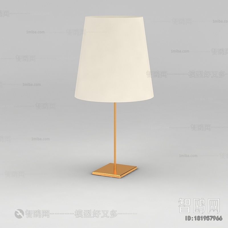 Modern Table Lamp