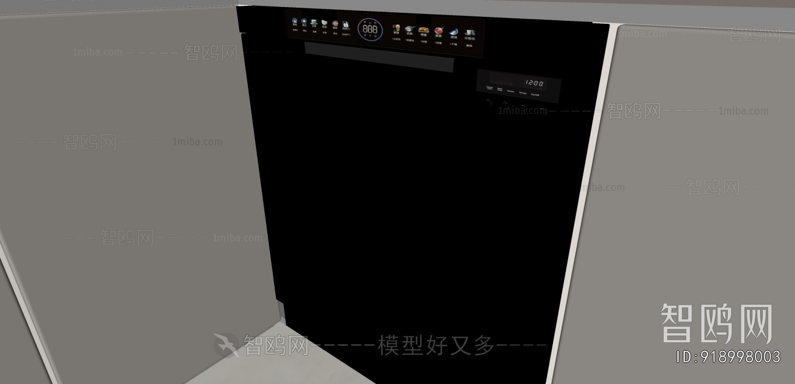 Modern Electric Kitchen Appliances