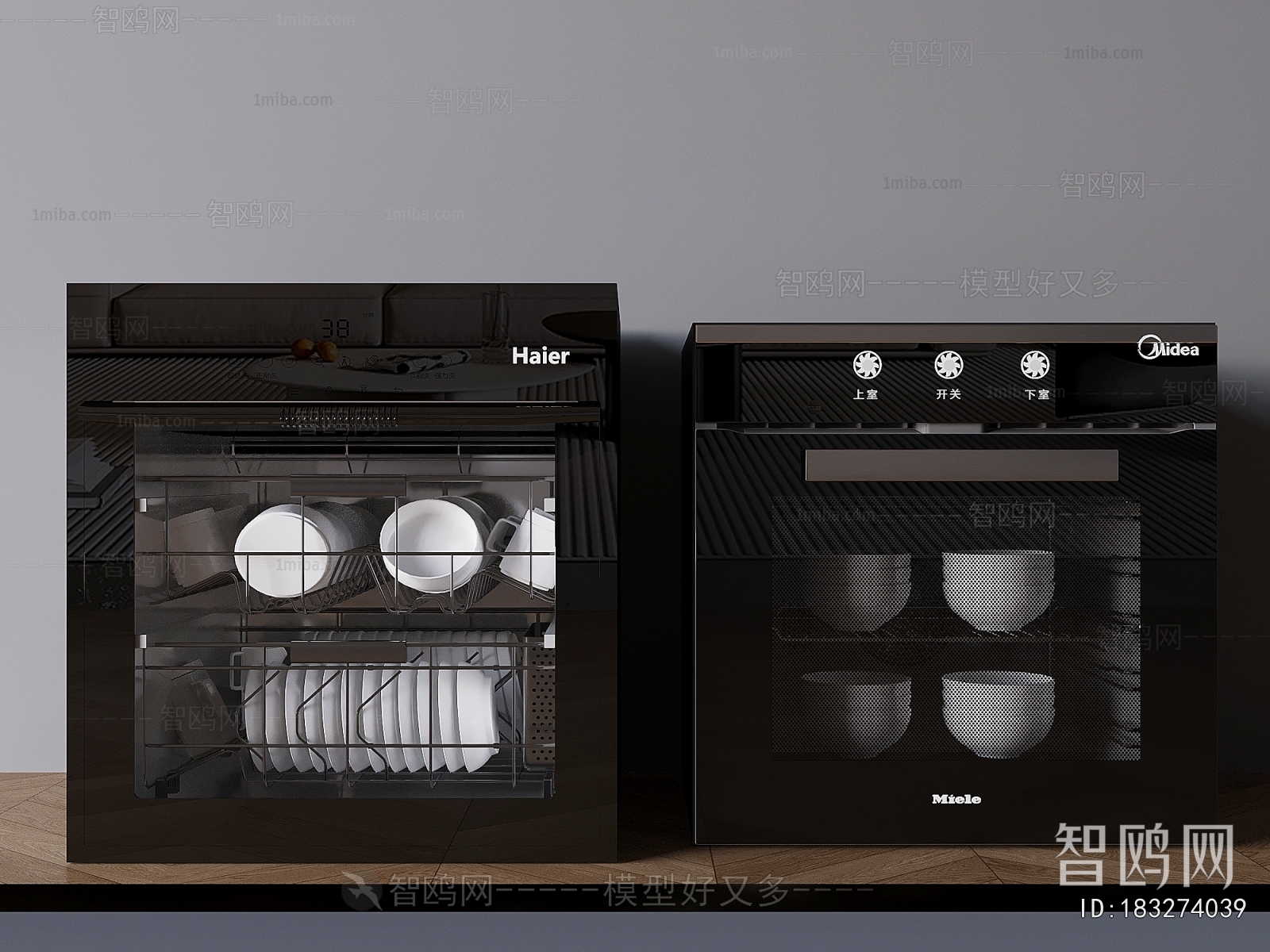 Modern Electric Kitchen Appliances