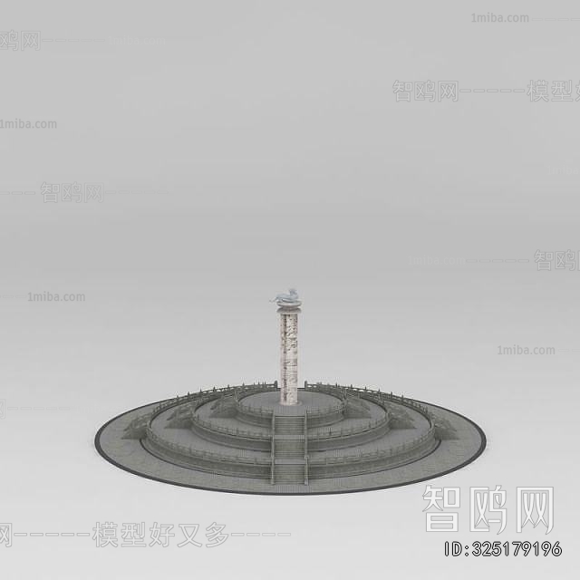 Modern Sculpture Sketch