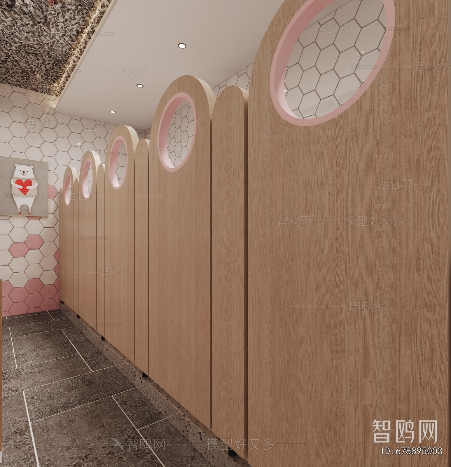 Modern Children's Restroom