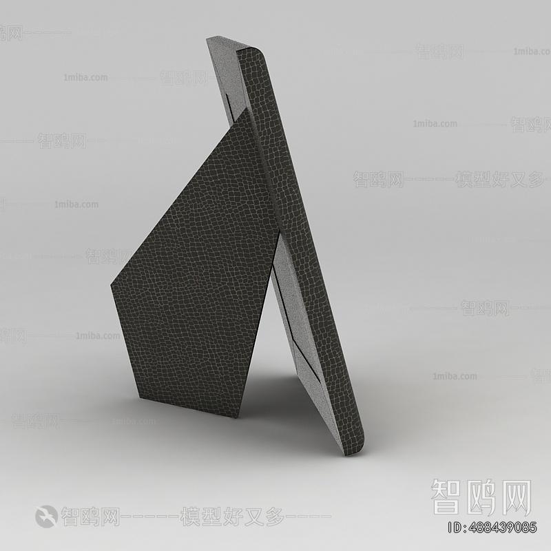 Modern Picture Frame