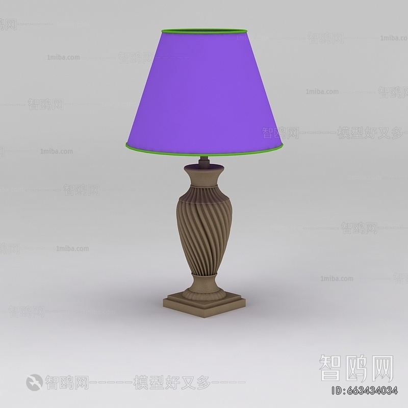 Modern Table Lamp