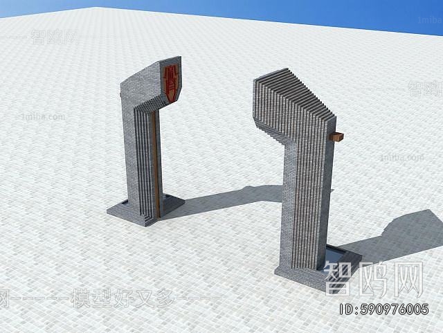 Modern Sculpture Sketch