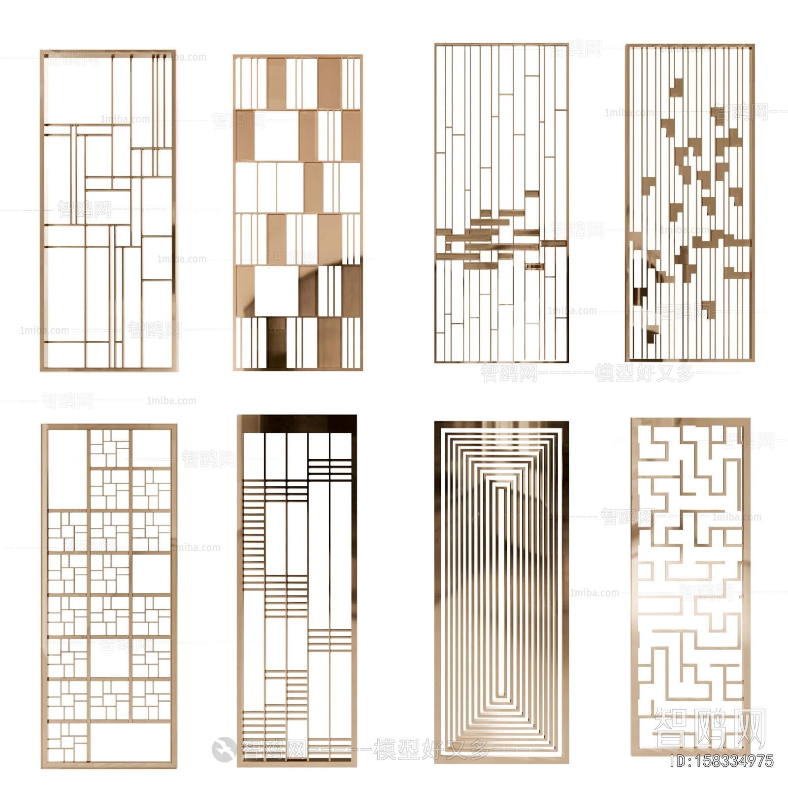 New Chinese Style Metal Screen Partition