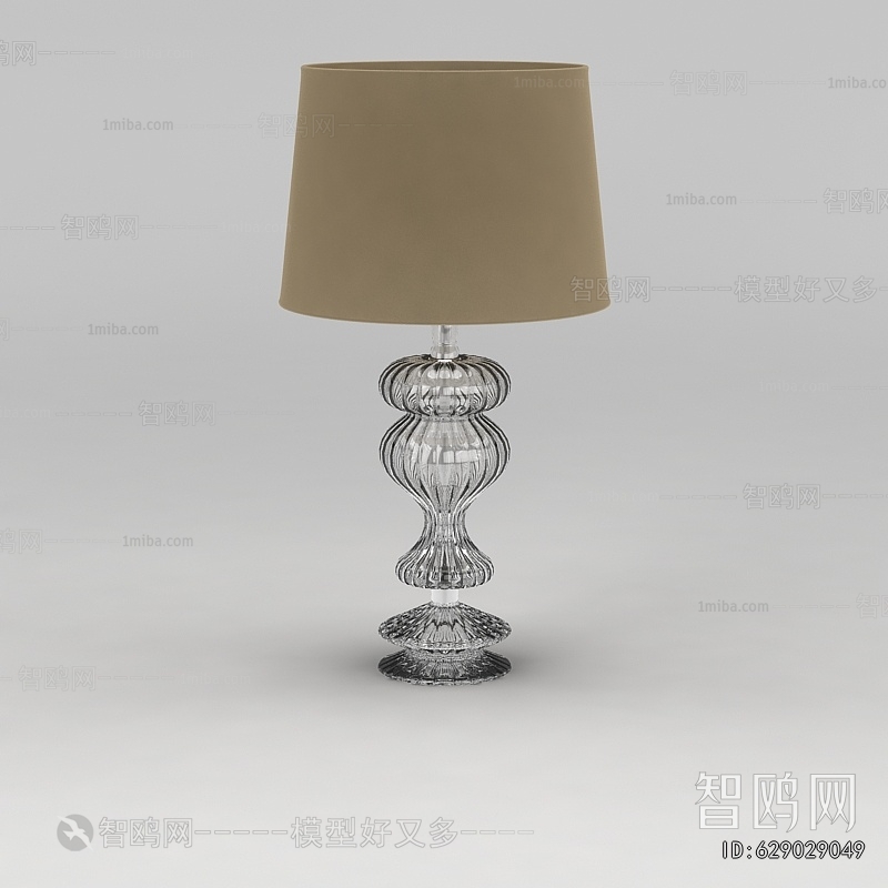Modern Table Lamp