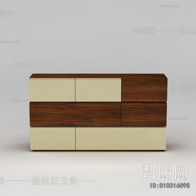 Modern Side Cabinet