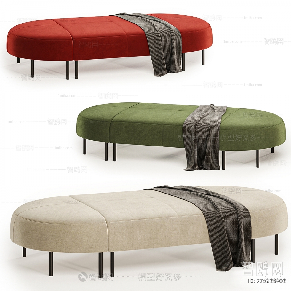 Modern Sofa Stool