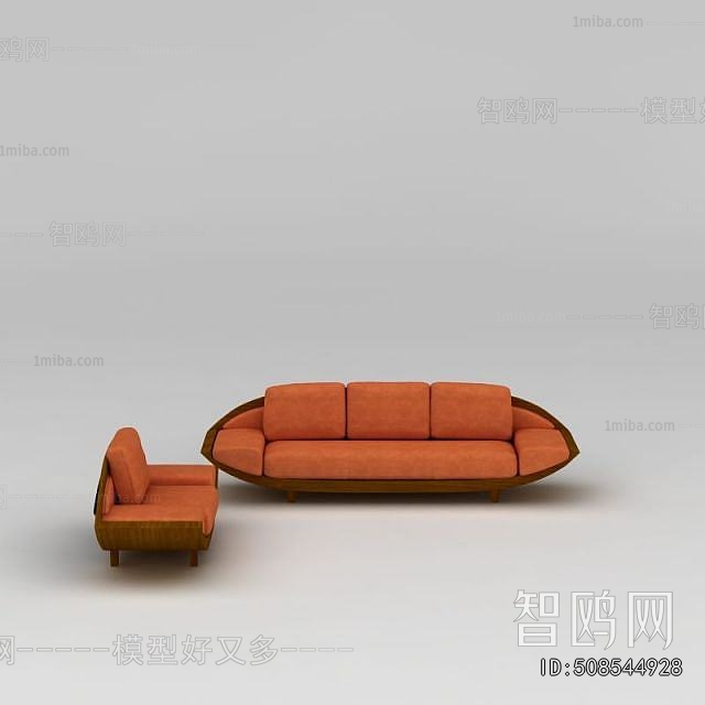 Modern Sofa Combination