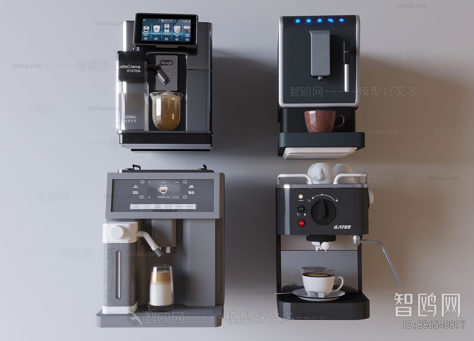 Modern Kitchen Electric Coffee Machine