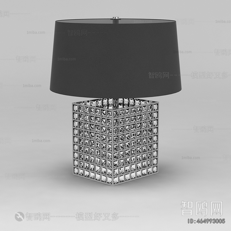 Modern Table Lamp
