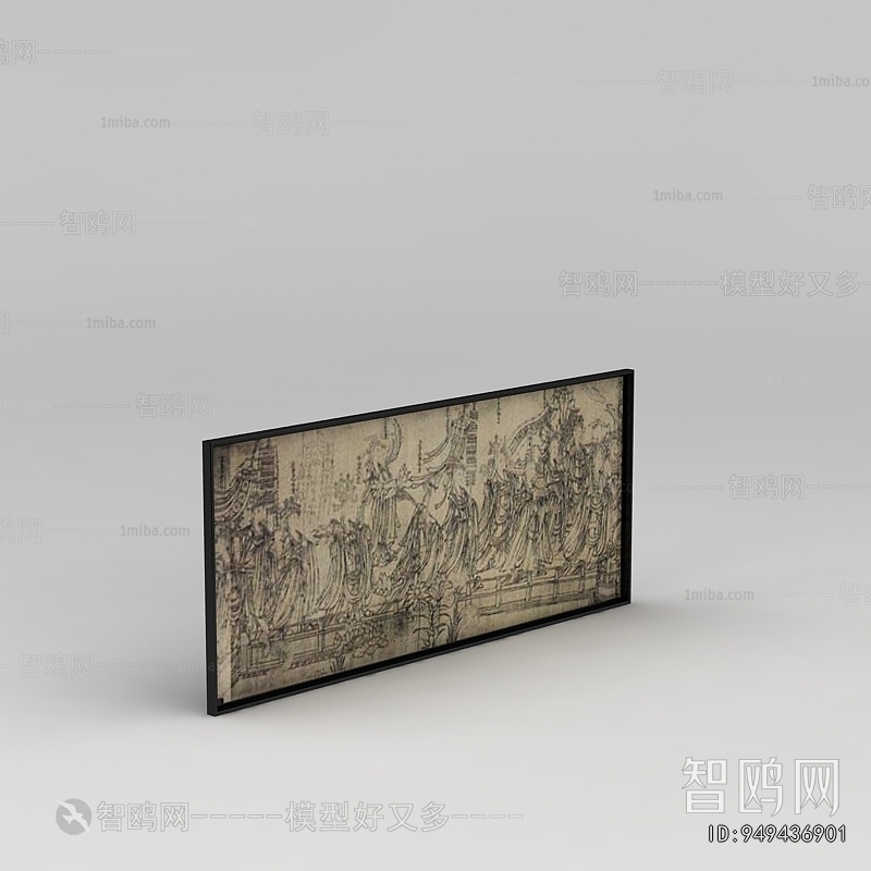 Chinese Style Painting