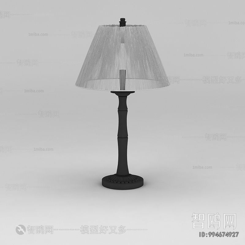 Modern Table Lamp
