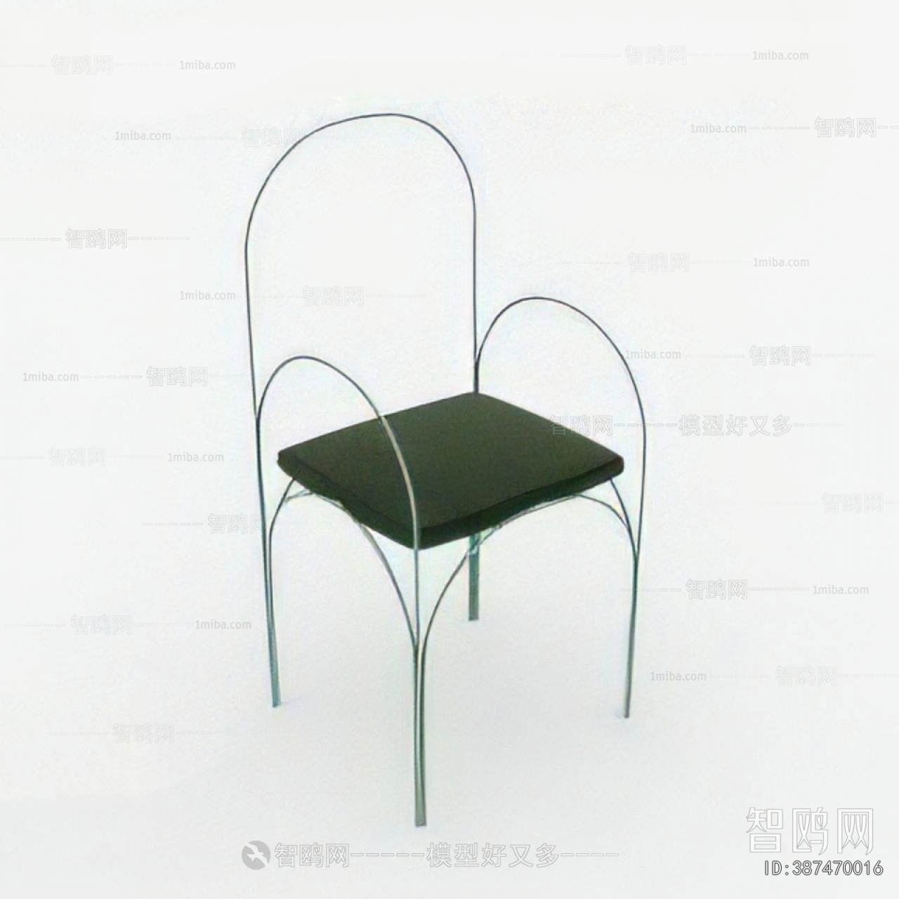 Modern Single Chair