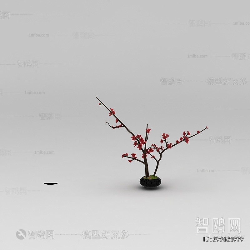 Modern Potted Green Plant