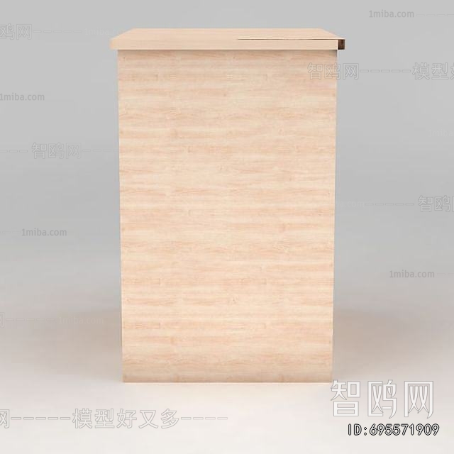 Modern Computer Desk