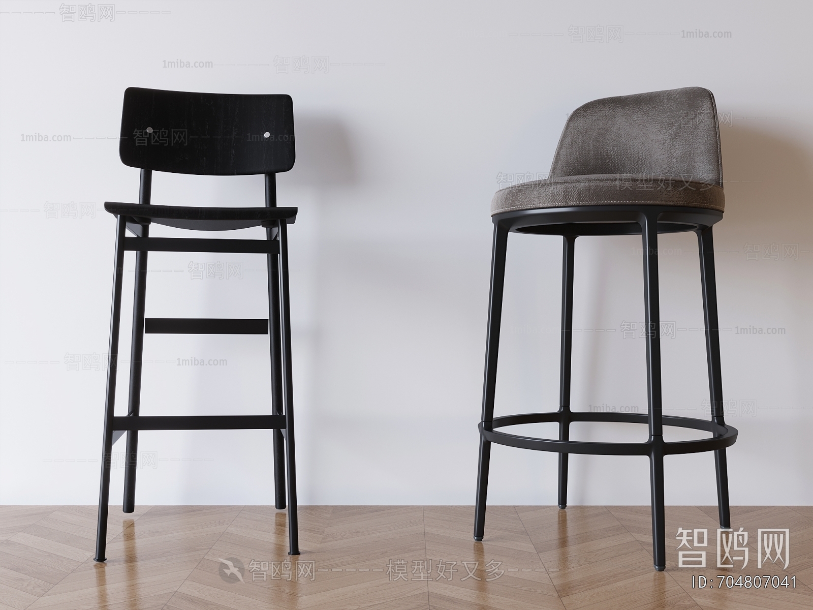 Modern Bar Chair