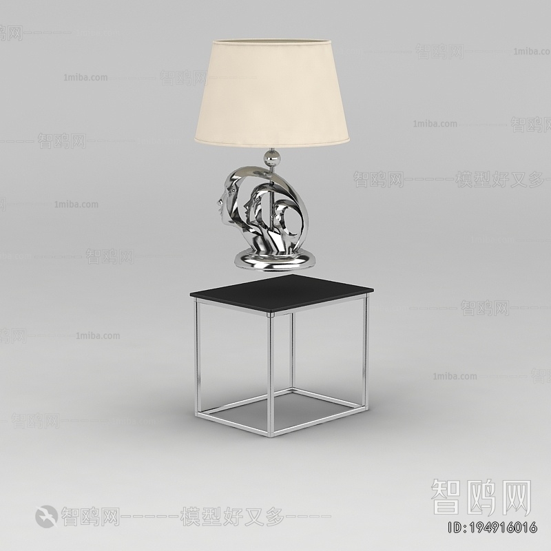 Modern Table Lamp