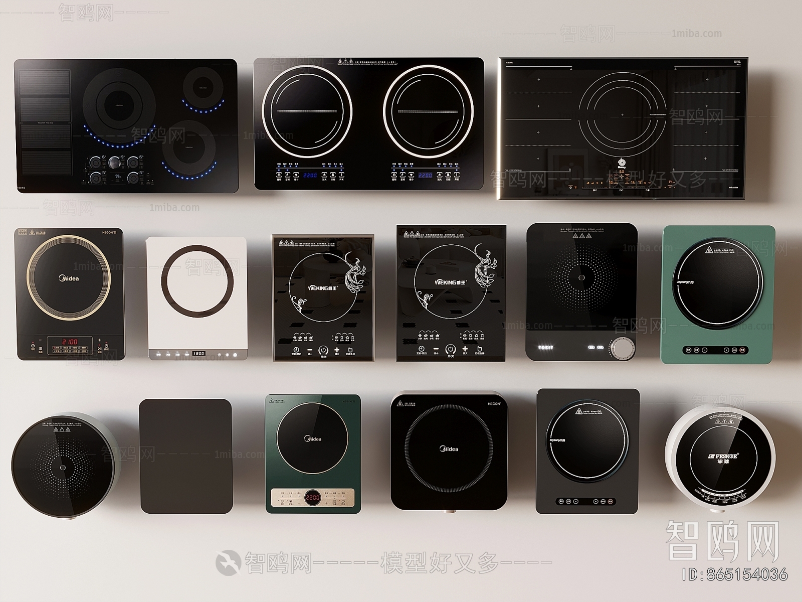 Modern Kitchen Appliance