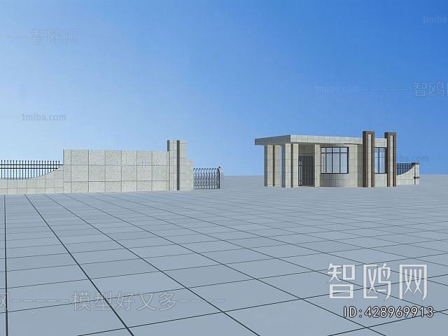 Modern Security Booth