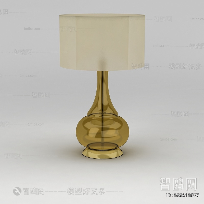 Modern Table Lamp