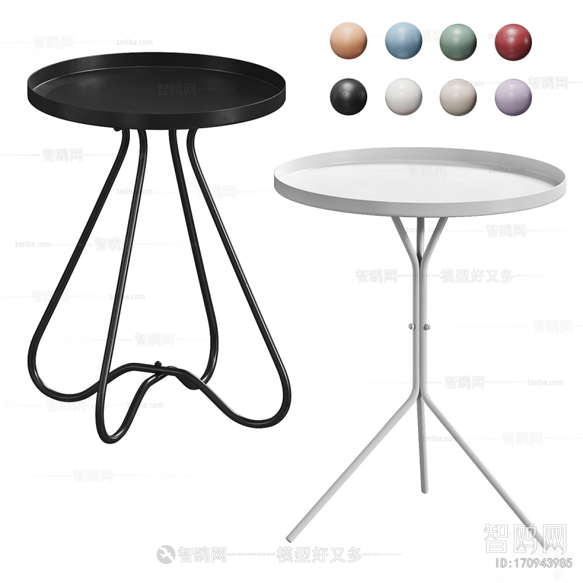 Modern Side Table/corner Table