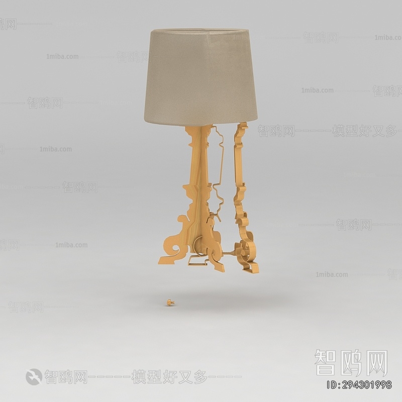 Modern Table Lamp