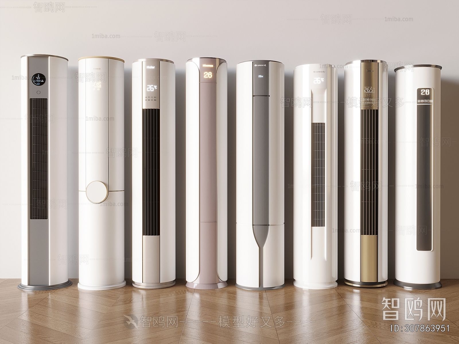 Modern Air Conditioner