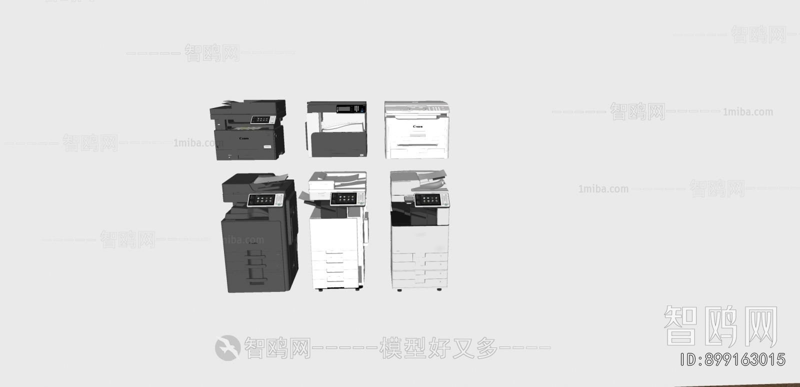 Modern Office Equipment