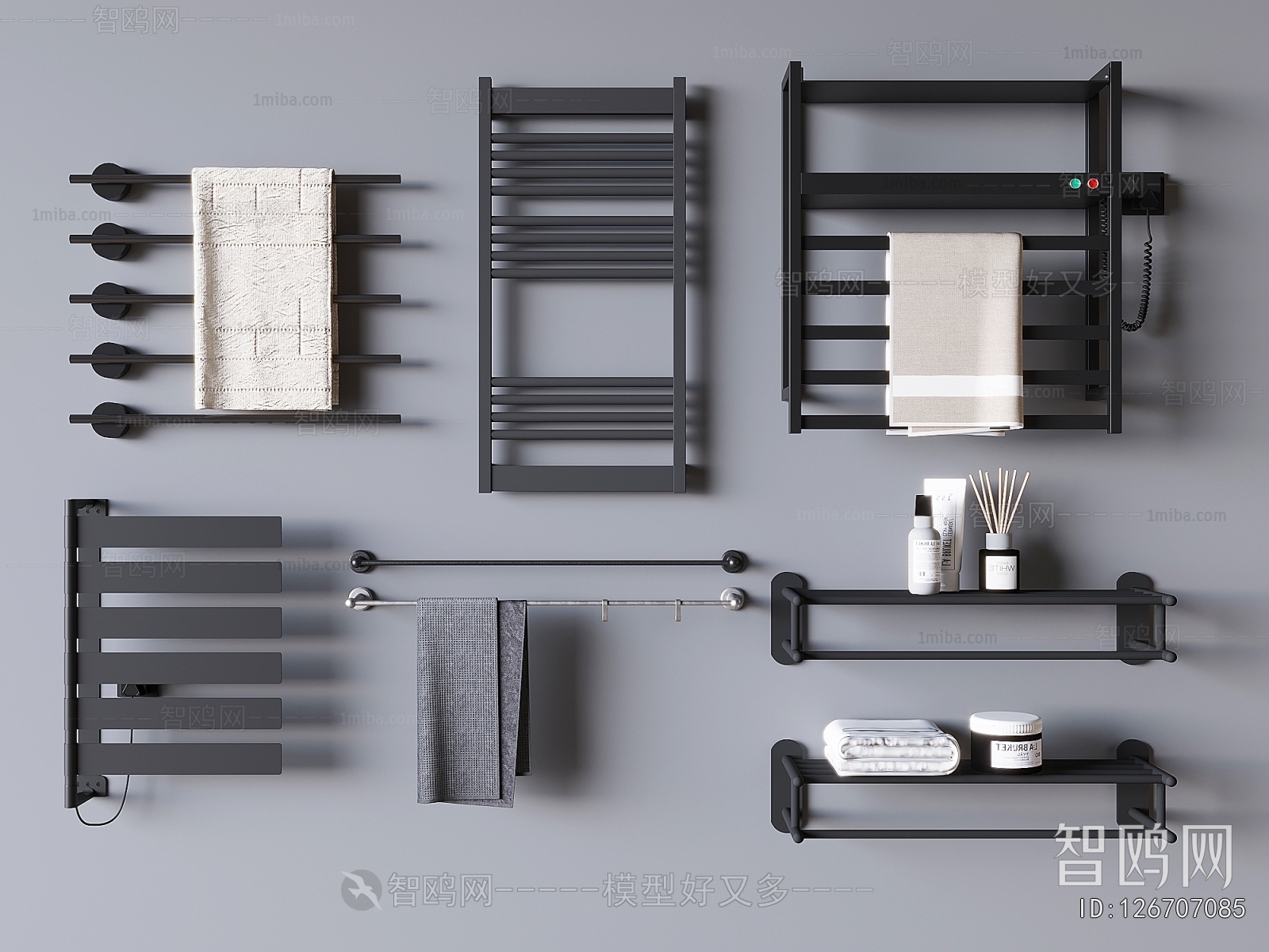 Modern Bathroom Rack