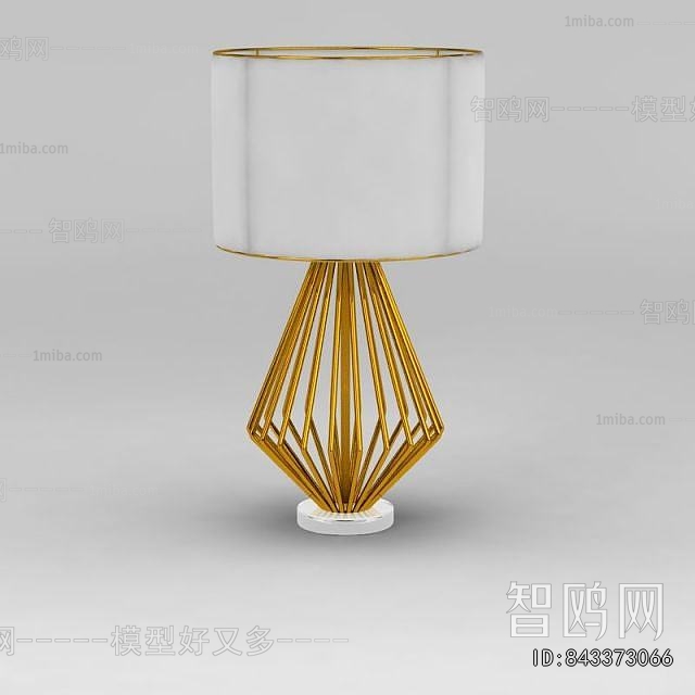 Modern Table Lamp