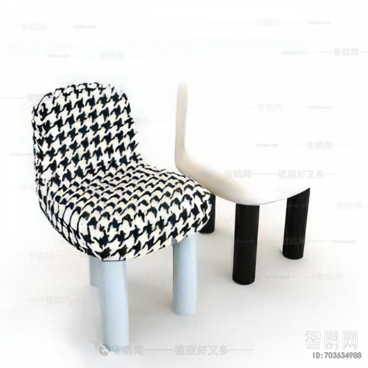 Modern Children Chair