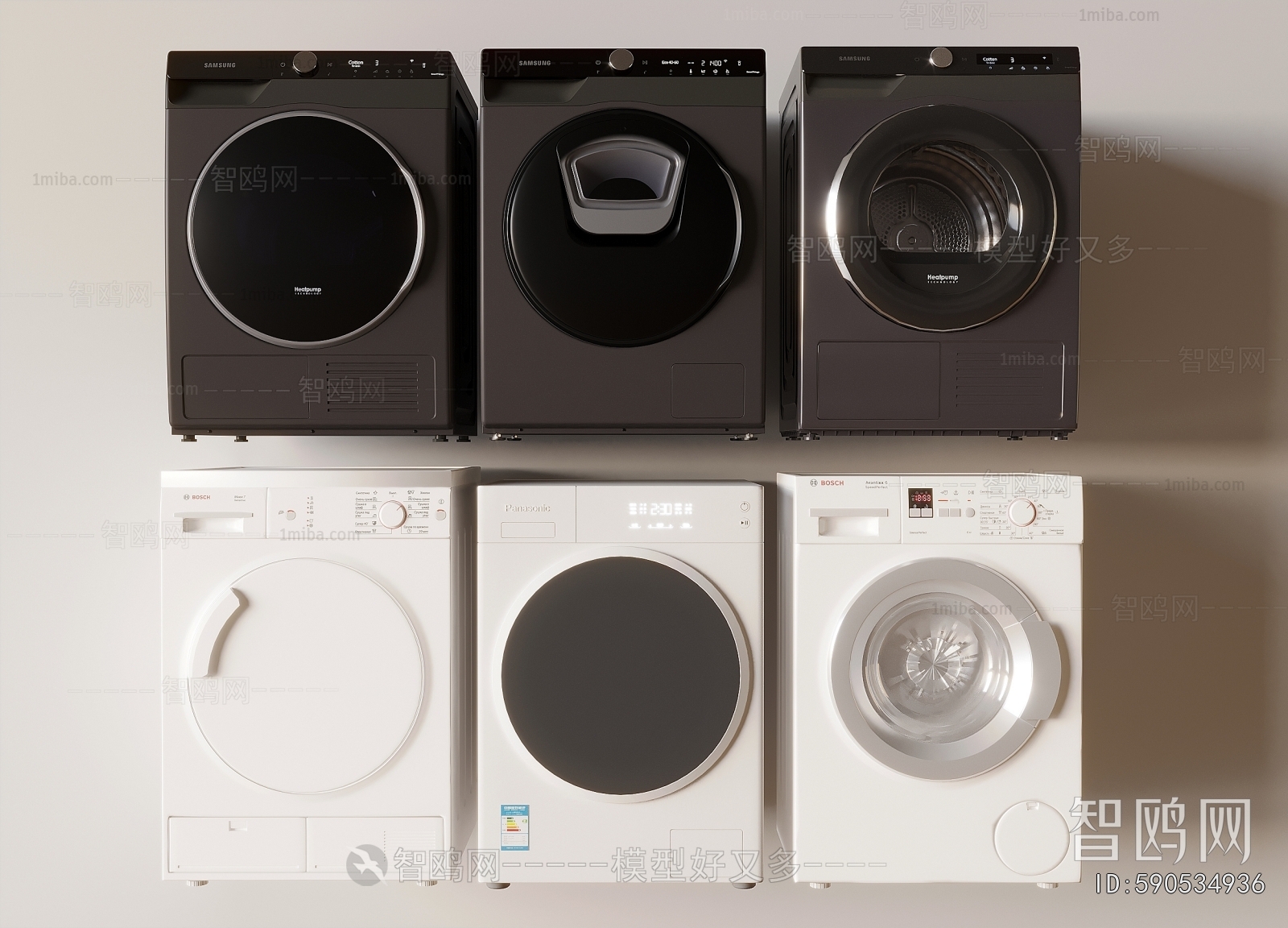 Modern Washing Machine