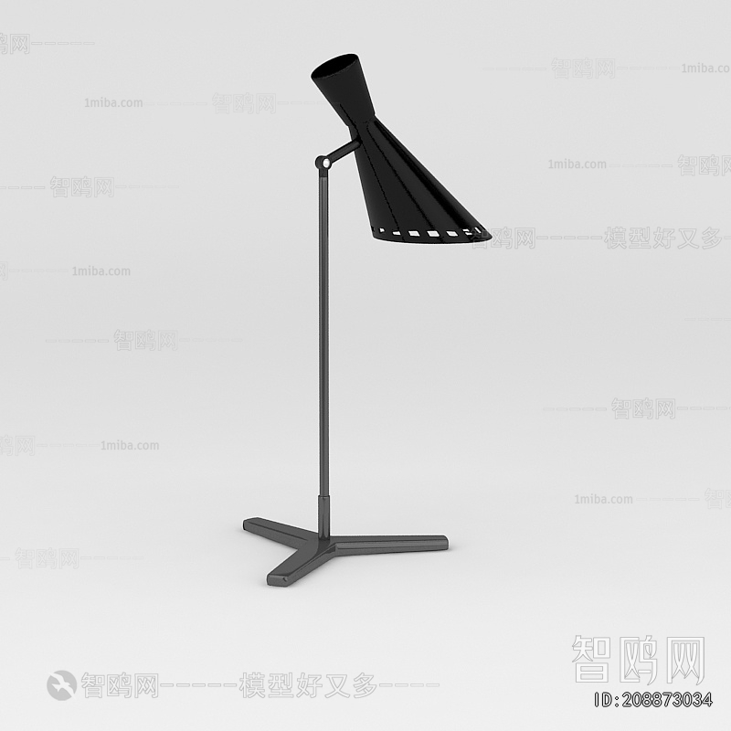 Modern Floor Lamp