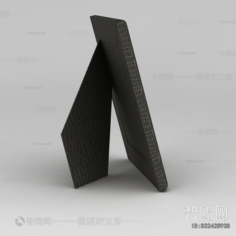 Modern Picture Frame