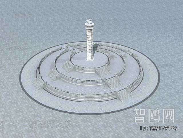 Modern Sculpture Sketch