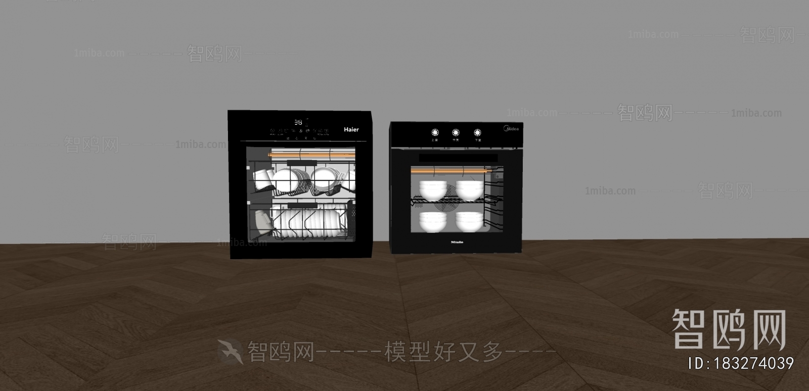 Modern Electric Kitchen Appliances