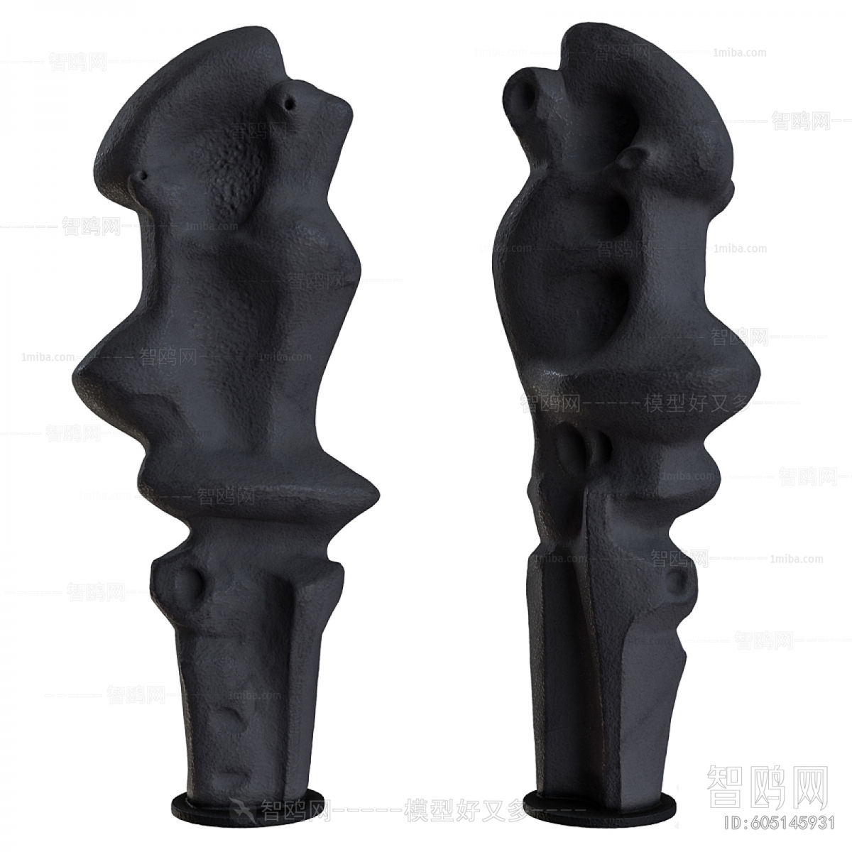 Modern Office Supplies