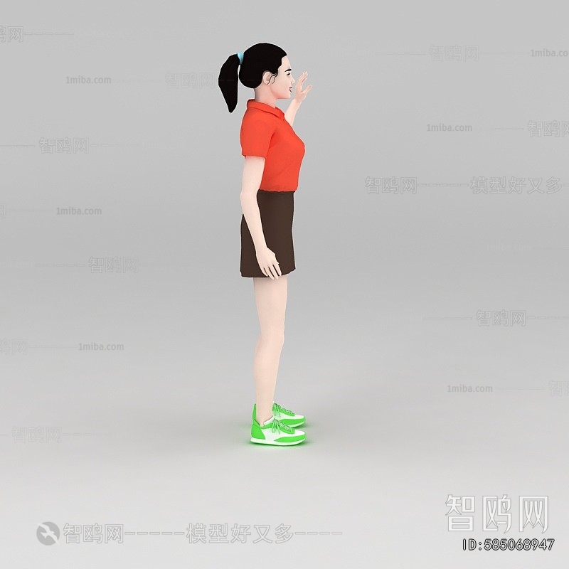 Modern Character Model